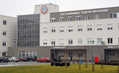 Vlada napravila “rez”: Smijenjeni direktori tri bolnice u Republici Srpskoj