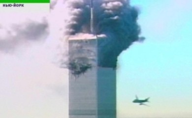 Godišnjica terorističkog napada na kule “bliznakinje” i Pentagon