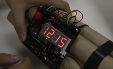 Prijetnja o postavljenim bombama po gradovima Srbije