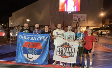 "Srbi za Srbe": Za 17 godina prikupljeno 10 miliona evra donacija
