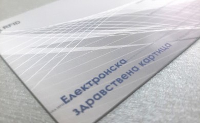 Od 1. januara isključivo u upotrebi elektronska zdravstvena kartica