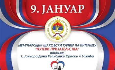 Zlato mladim šahistima iz Trebinja