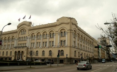 NA KOJI NAČIN BANJALUKA POGODUJE TAJKUNIMA „10 velikih biznismena sugerisalo koji načelnici odjeljenja treba da budu izabrani“