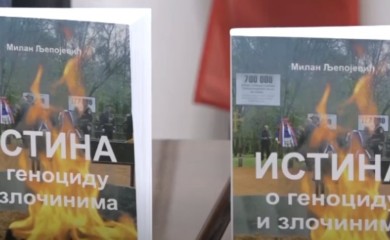 BEOGRAD: Promocija knjige "Istina o genocidu i zločinima"