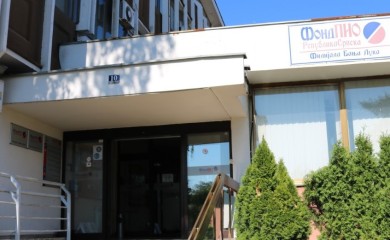 Fond PIO: Kresojević obmanjuje javnost