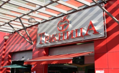 Kiša rastjerala kupce: Loša prodaja rasade na banjalučkoj tržnici