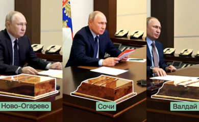 Putin koristi tri identična kabineta da sakrije gdje je (FOTO)