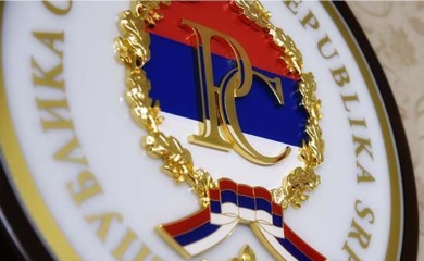 Zvaničnici Srpske čestitali pravoslavnu Novu 2023. godinu