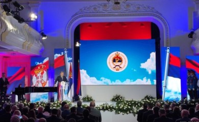 Evo ko dobija ordenje u Banjaluci: Uručena odlikovanja povodom Sretenja