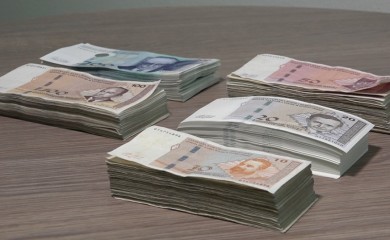 Banjalučanin osumnjičen da je prisvojio 29.000 KM