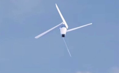 Predstavljen novi ruski dron kamikaza – uništava sve pred sobom VIDEO