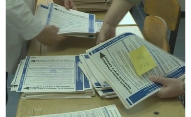 AGIĆ: Plan je da se u roku od 20 dana utvrde rezultati