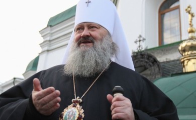 Moskva traži hitno oslobađanje mitropolita Pavla