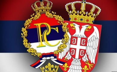 Srpska i Srbija obilježavaju Dan srpskog jedinstva i nacionalne zastave