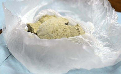 Uhapšen državljanin BiH, švercovao četiri kilograma heroina