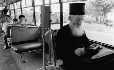 Godišnjica smrti patrijarha srpskog Pavla