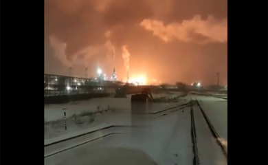 Dvije osobe poginule u požaru u ruskoj rafineriji nafte (VIDEO)