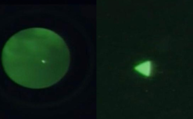 Nepoznati svjetleći objekat uplašio astronome