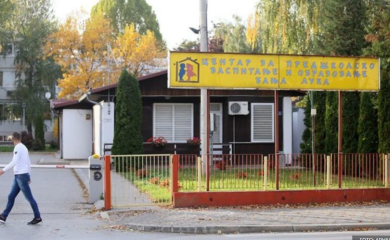 Vaspitači izlaze na Trg Krajine: Traže povećanje plata za 20 odsto za sve zaposlene