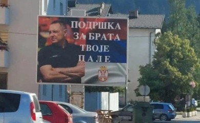 SAD mu uvele sankcije: Na Palama postavljen bilbord podrške Aleksandru Vulinu