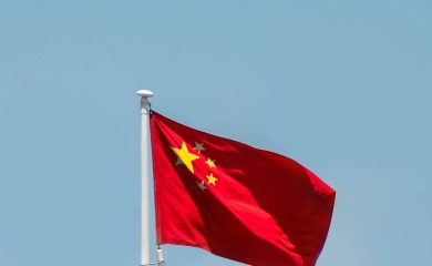 Kina poziva na uzdržanost poslije eksplozije u Poljskoj