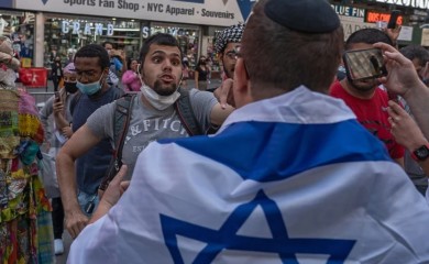 Nikad veća podrška za Palestince u SAD-u: Demokrate ih prvi put više simpatizuju od Izraelaca