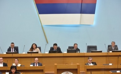 Uzbune o nestaloj djeci objavljivaće i na bankomatima u Srpskoj