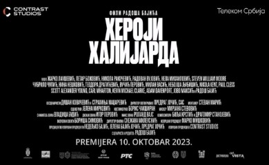 Sarajevo film festival: Film Heroji Halijarda nije prikazan