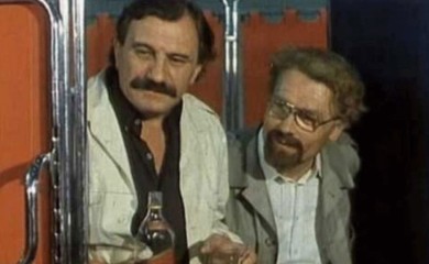 Počelo snimanje nastavka "Žikine dinastije", pogledajte ko su novi Žika i Milan