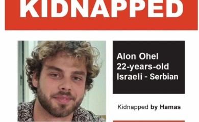 HAMAS OTEO SRPSKOG DRŽAVLJANINA: Majka tvrdi da je kidnapovan i odveden u Pojas Gaze (VIDEO)