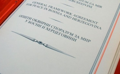 U ponedjeljak neradni dan u Srpskoj