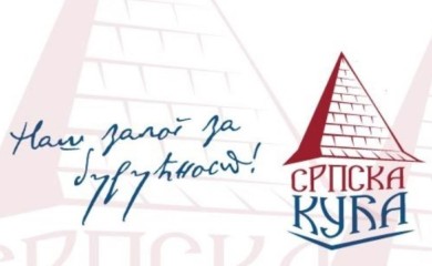 PROJEKAT SRPSKA KUĆA: Dvije višečlane porodice dobiće krov nad glavom