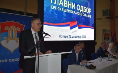SDS dobio nove članove stranačkog Predsjedništva, usaglašen i stav: Protiv iskopavanja litijuma u cijeloj Srpskoj