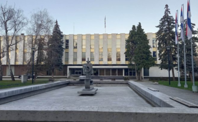 NSRS razmotrila Prijedlog budžeta Srpske za 2026. godinu, danas nastavak sjednice