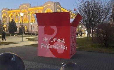 Građani biraju: Predložite kandidate za aprilske nagrade Grada Banjaluka