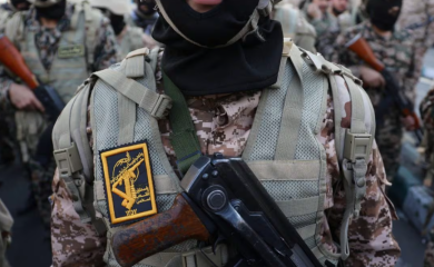 IRGC najavio jače napade protiv neprijatelja u znak odmazde