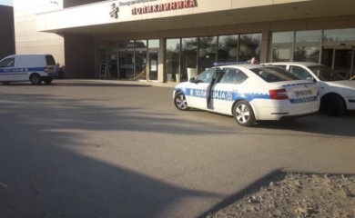 BANJA LUKA: Dojava o bombi na UKC lažna, a u toku pregled banjalučkog aerodroma