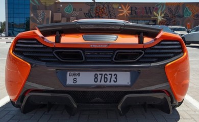 Izvršni direktor potvrdio: McLaren razvija električni krosover