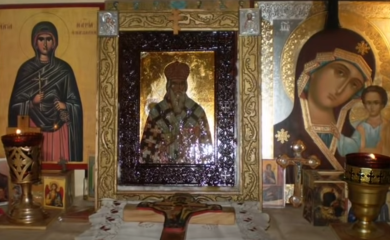 SPC danas slavi Djetinjce: Praznik koji simbolizuje čvrste porodične veze