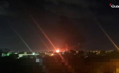 Eksplozije u Jerusalimu i Teheranu, Netanijahu najavio obustavu napada na iranska gasna polja