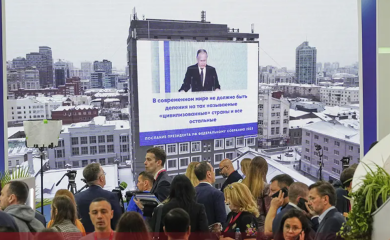 Putin danas govori na Forumu; Delegaciju Srpske predvodi predsjednik Dodik