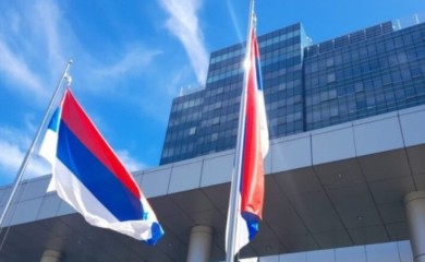 Prijeteća poruka stigla u Vladu RS: Pobiću vas u roku od 24 sata (FOTO)