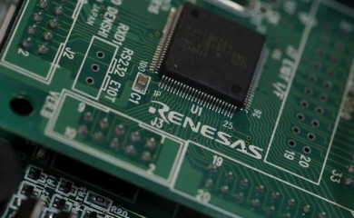 Hitni sastanci u Kini zbog odluke da se ograniči pristup američkim čipovima