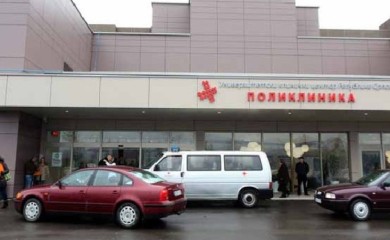 UKC obavijestio o stanju djeteta povrijeđeno u saobraćajnoj nezgodi