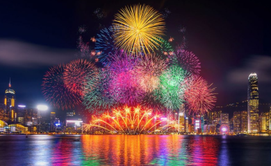 Počelo obilježavanje kineske nove godine u Beogradu