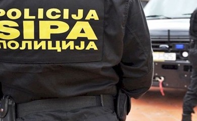 Detalji akcije ATM: U BiH oprani milioni evra iz Slovenije, na meti policije desetine ljudi