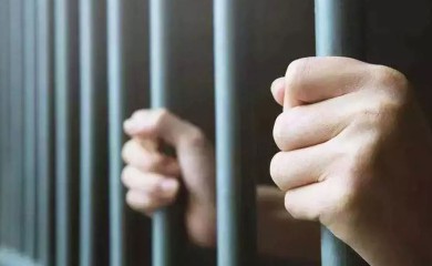 Pravosnažna presuda: Paru koji je držao ljekara kao roba 22 godine zatvora