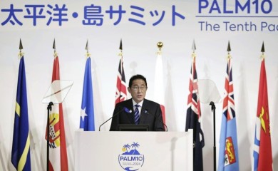 Japanska vlada mijenja spoljnu politiku i upozorava: Moguć rat na Pacifiku
