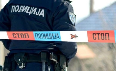 Pronađeno tijelo u beogradskom parku