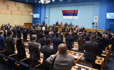 Pogledajte novi sastav Vlade Republike Srpske: Evo kako izgledaju biografije ministara